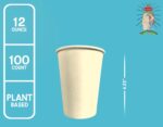 12oz Plant-Based Cups