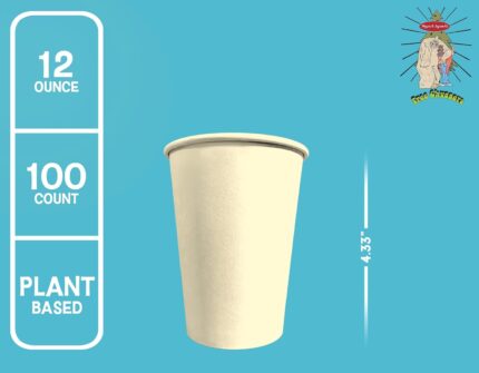 12oz Plant-Based Cups
